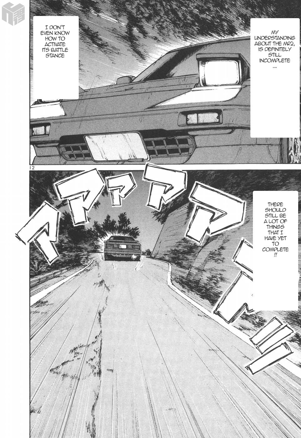 Page 12