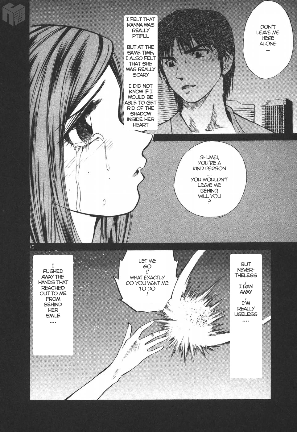 Page 12