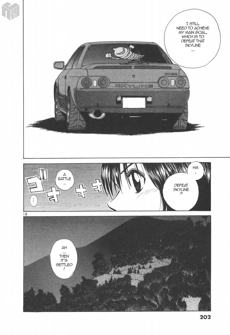 Page 18