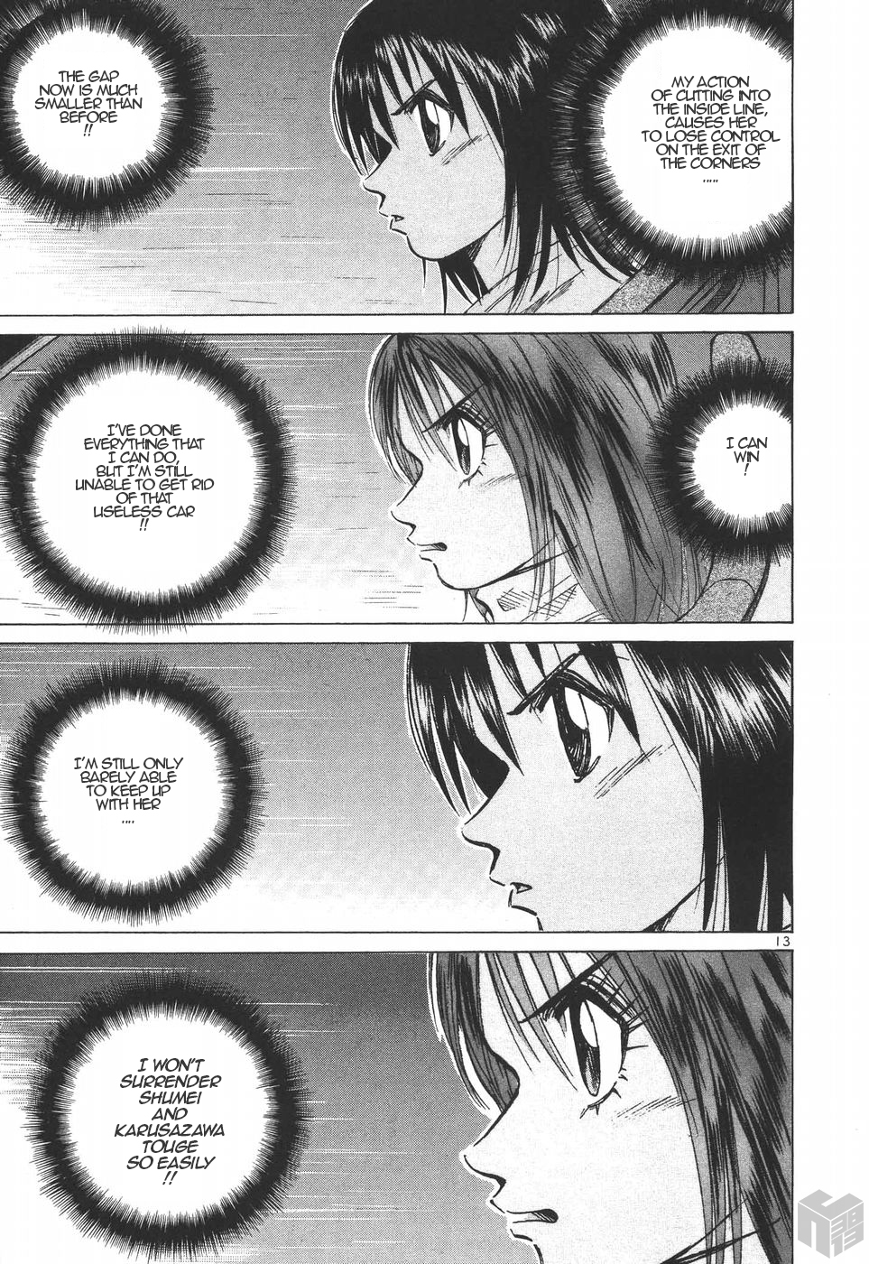 Page 13