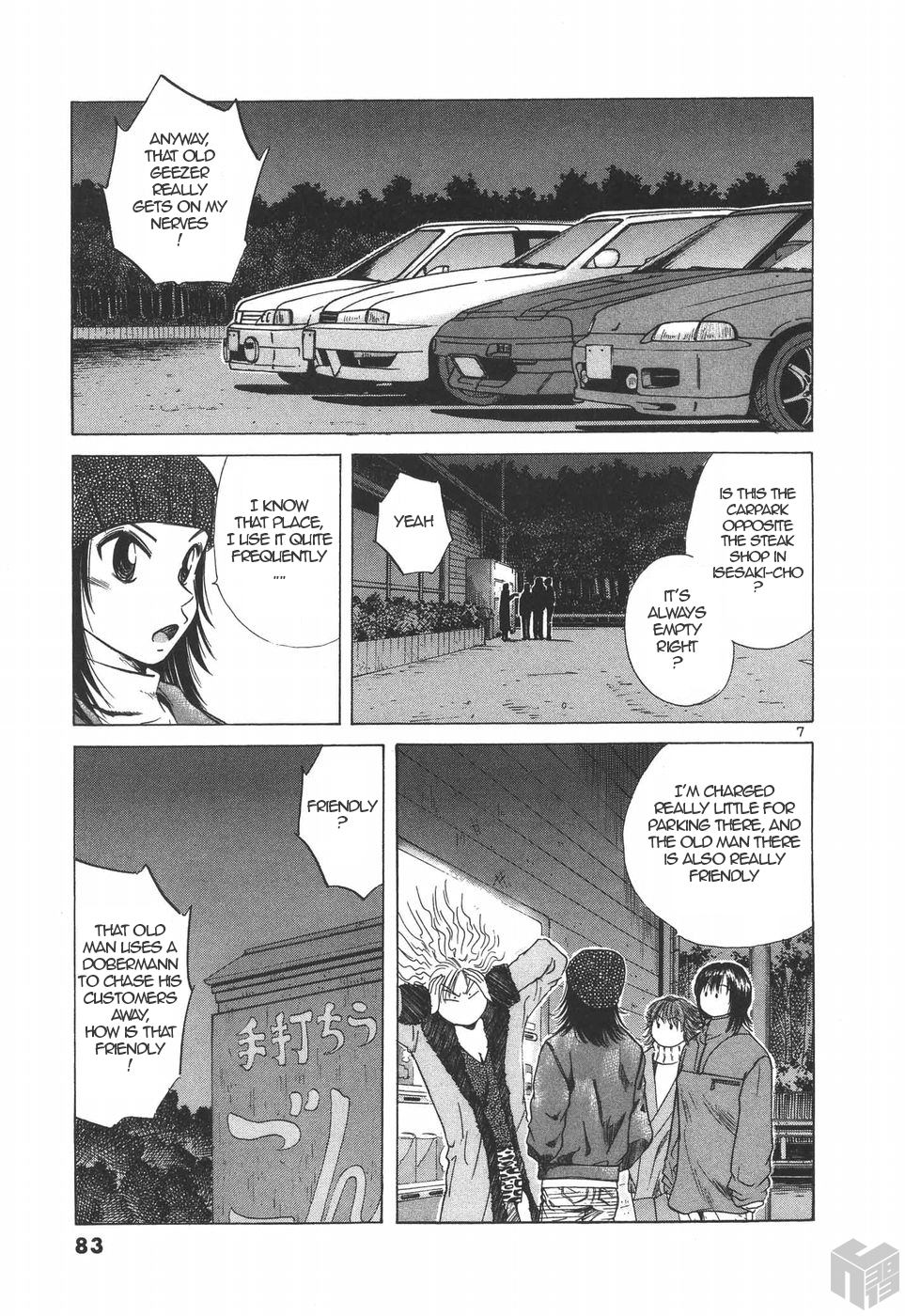 Page 7