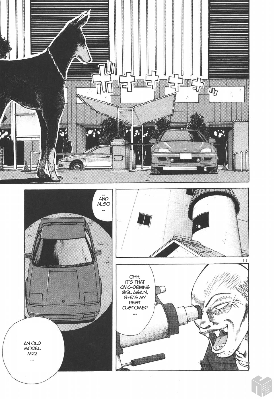 Page 11