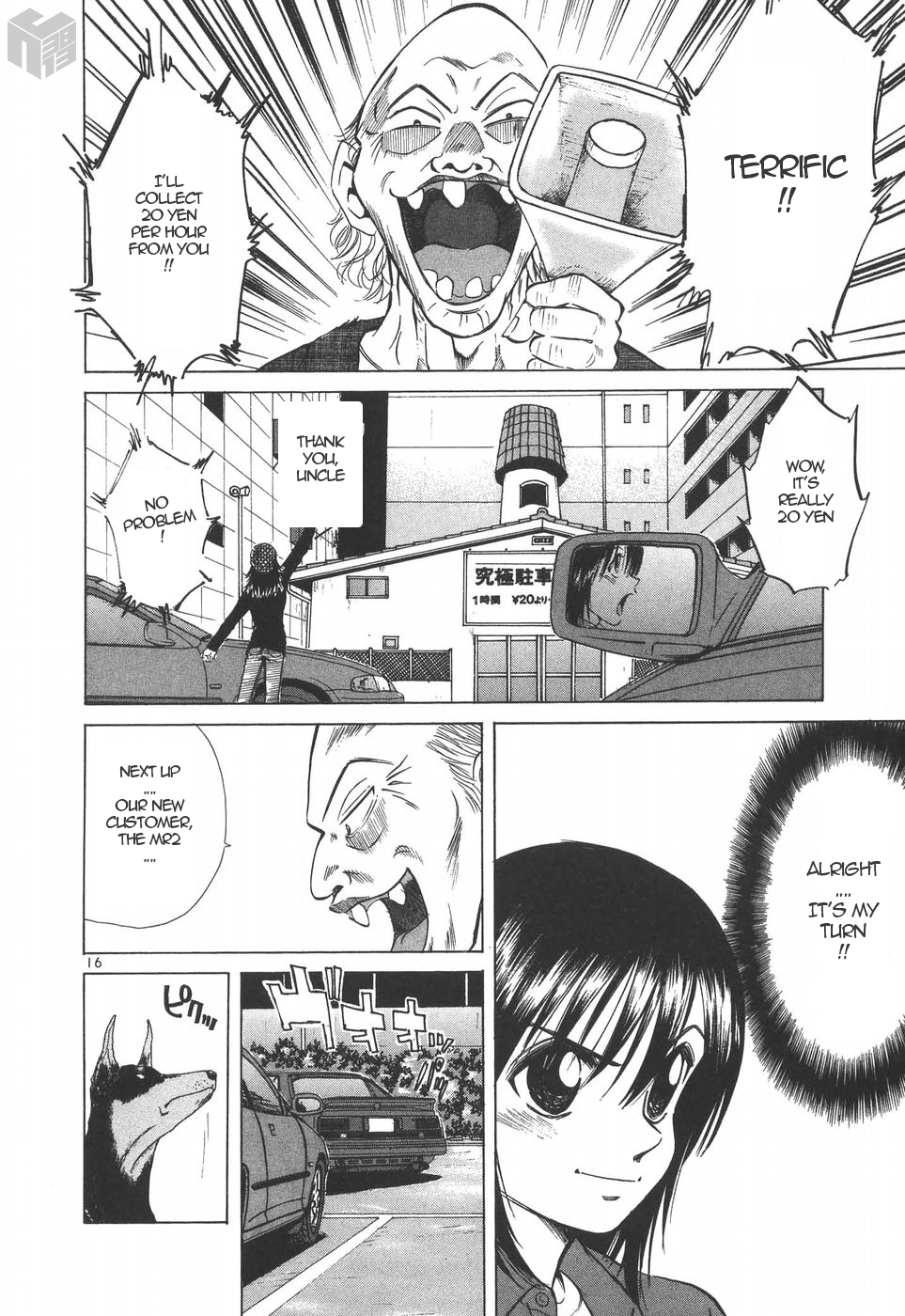 Page 15