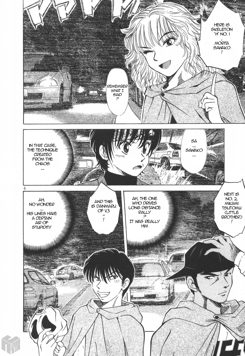 Page 6