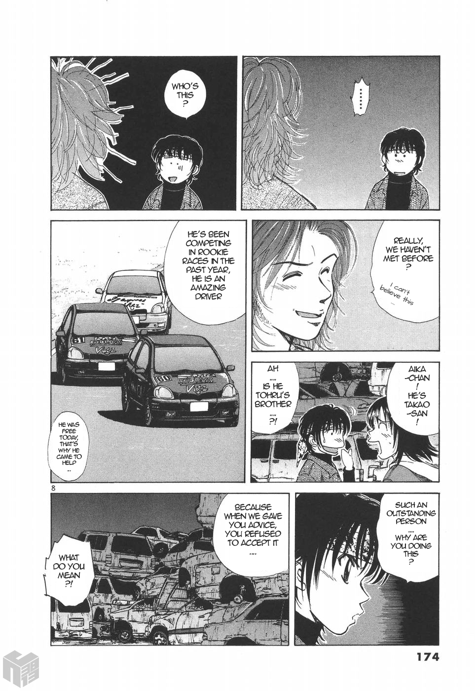 Page 8