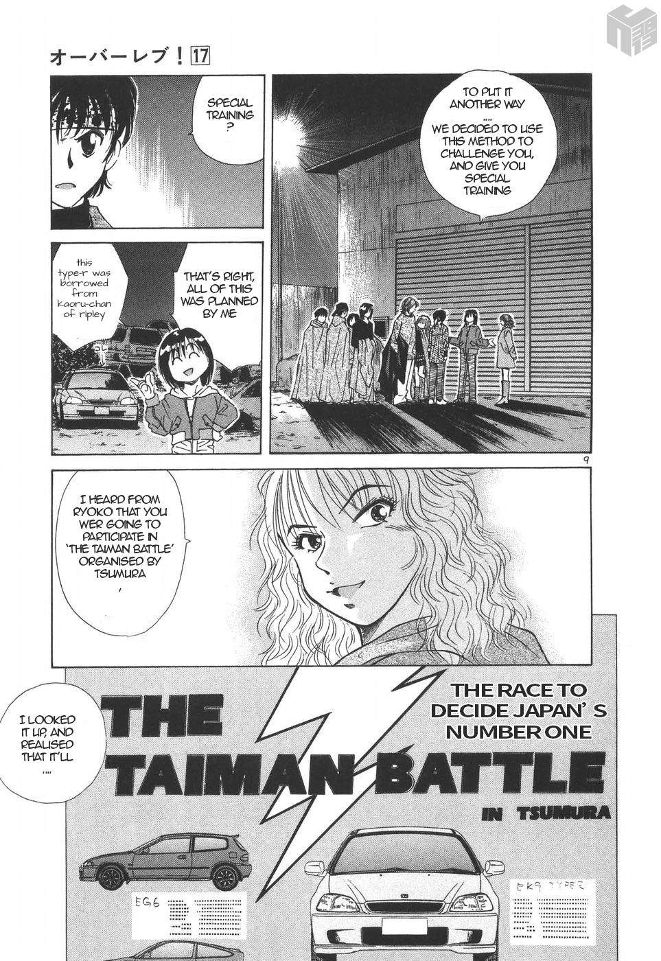 Page 9