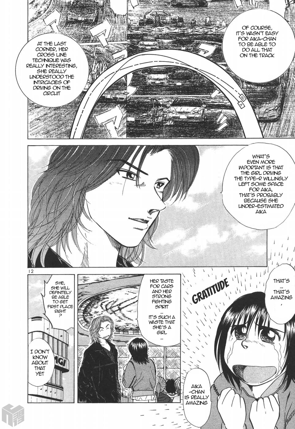 Page 12