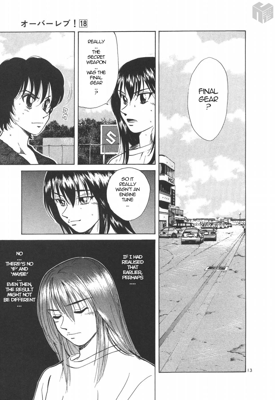 Page 13