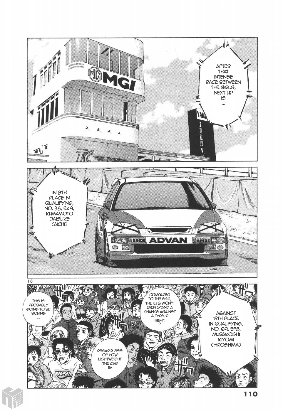 Page 16