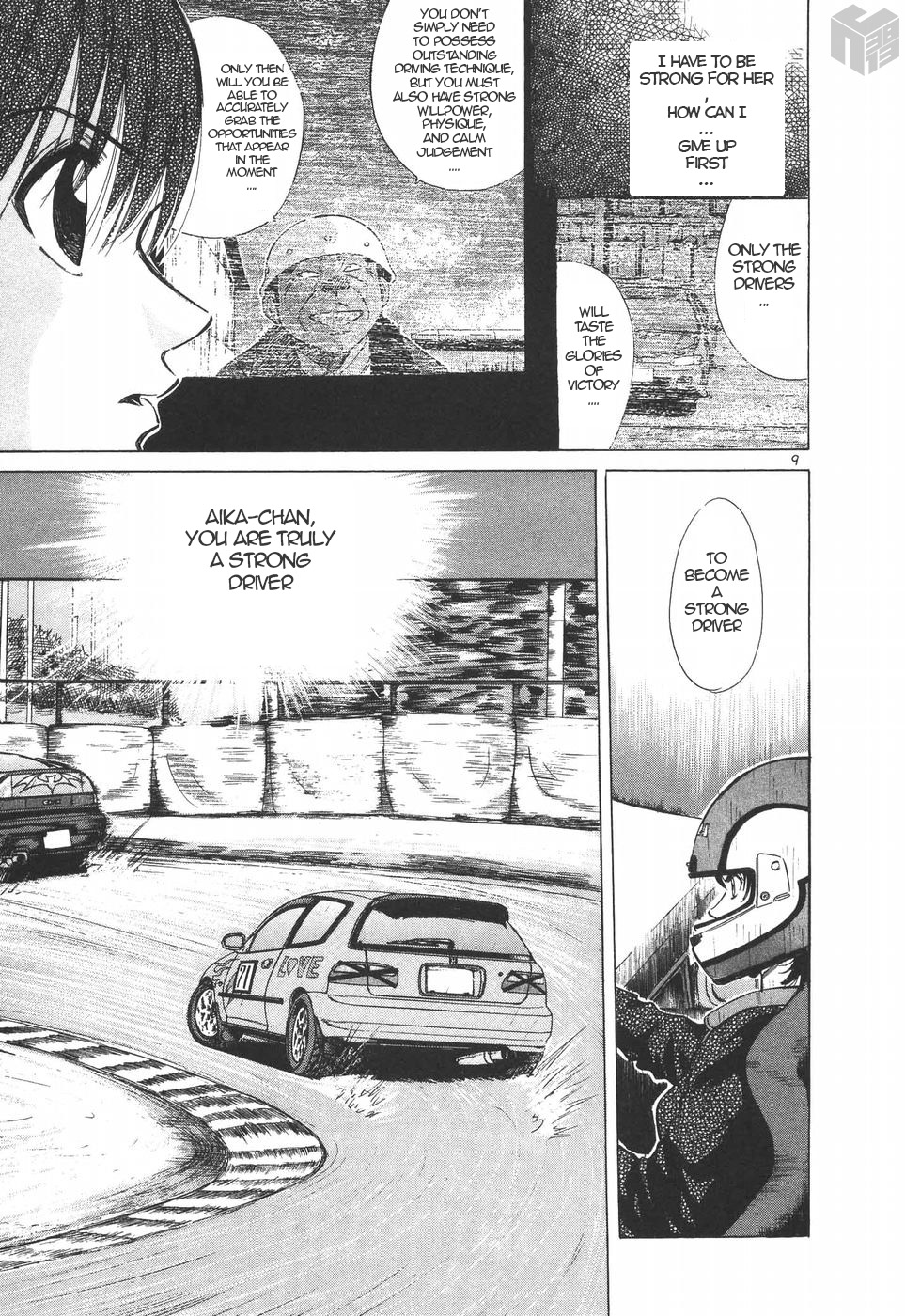 Page 9