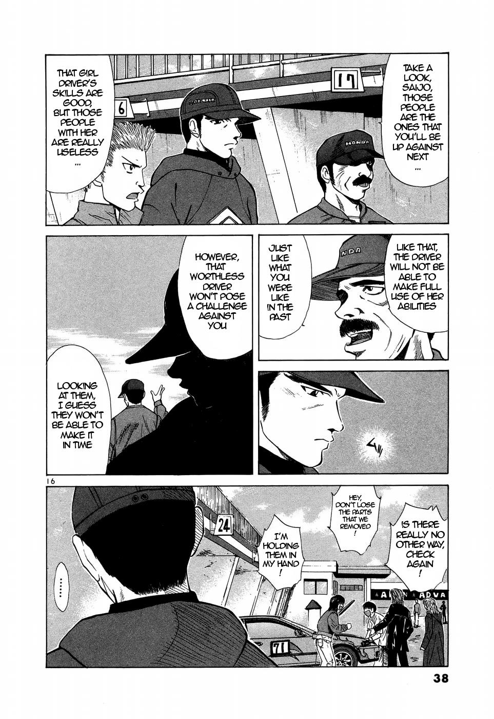 Page 16