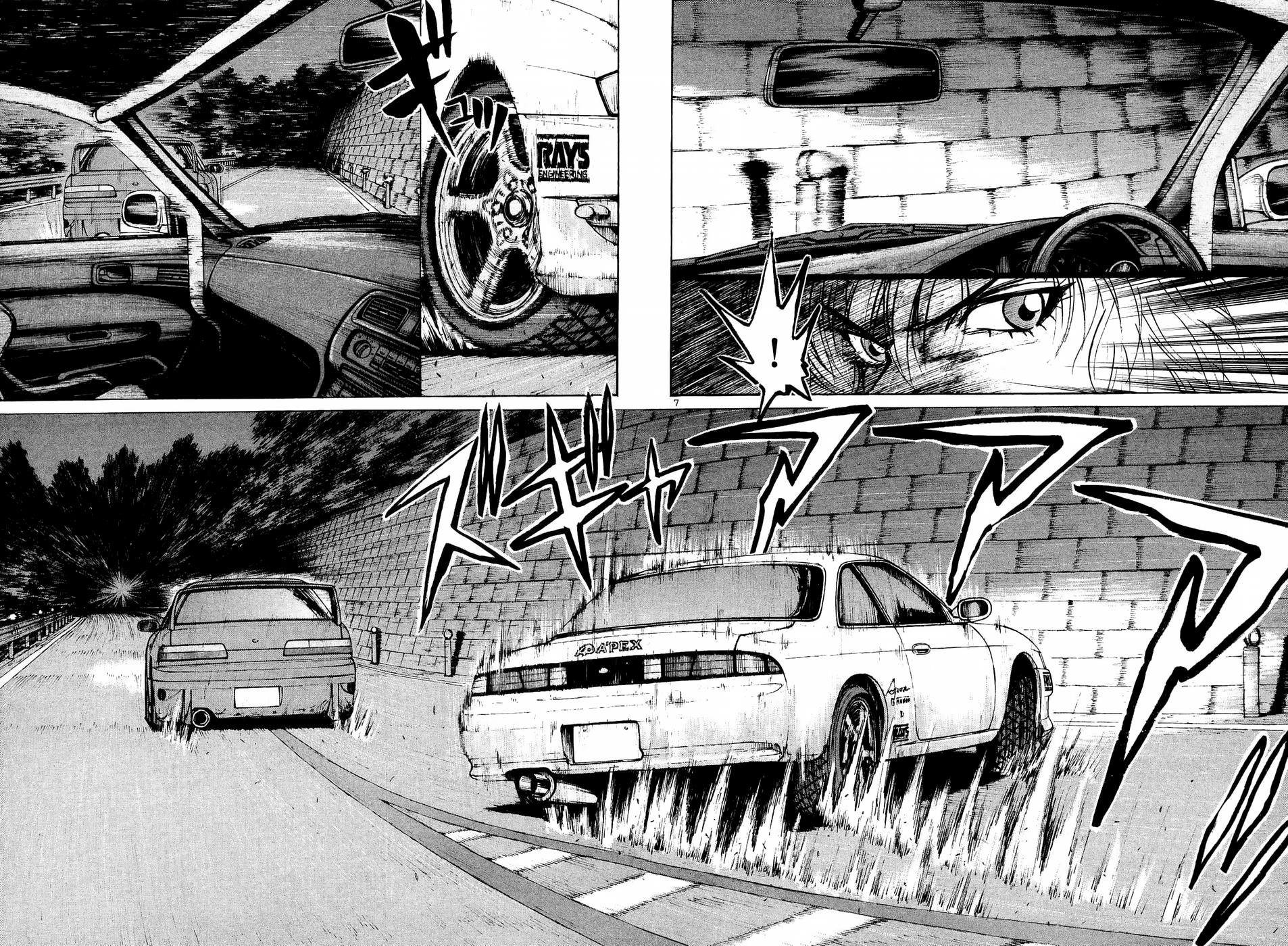 Over Rev! Chapter 230 6