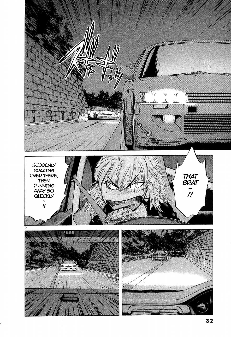 Over Rev! Chapter 230 7