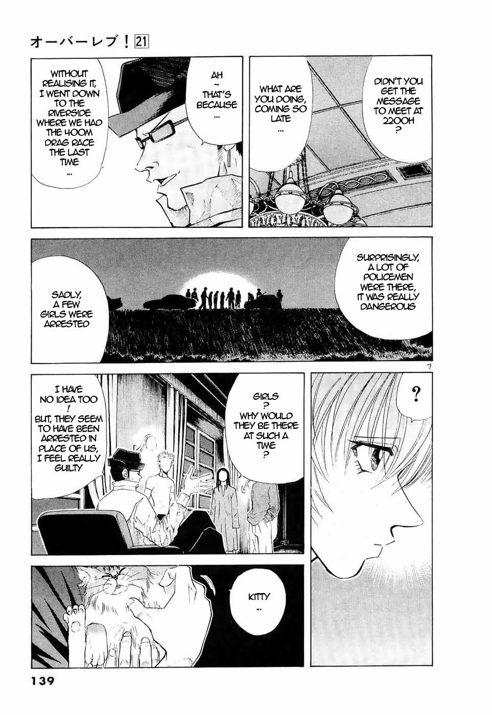 Over Rev! Chapter 236 7