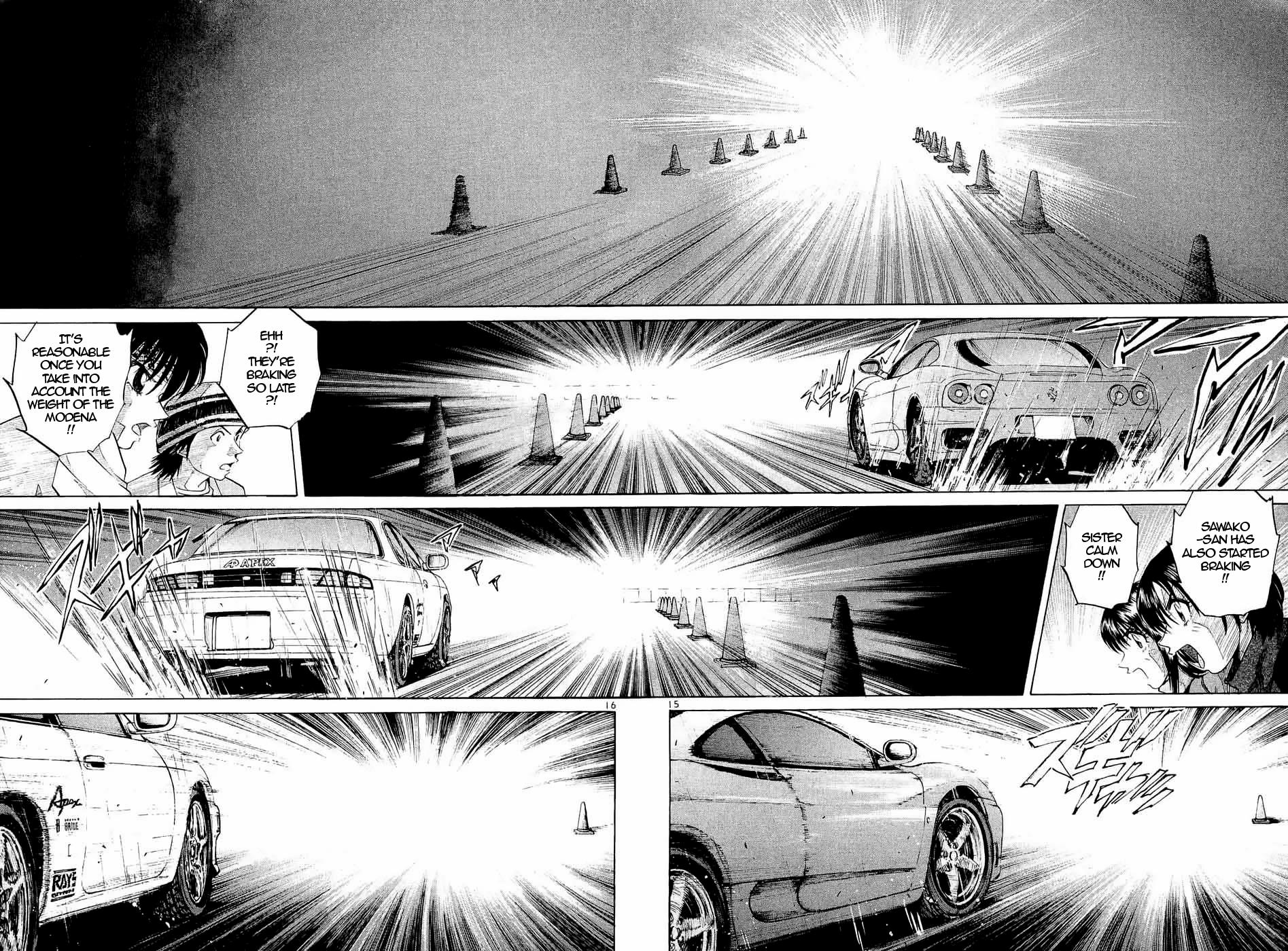 Over Rev! Chapter 239 13
