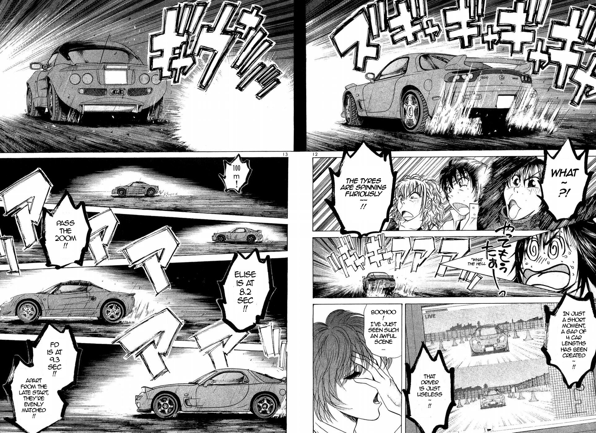 Over Rev! Chapter 243 12