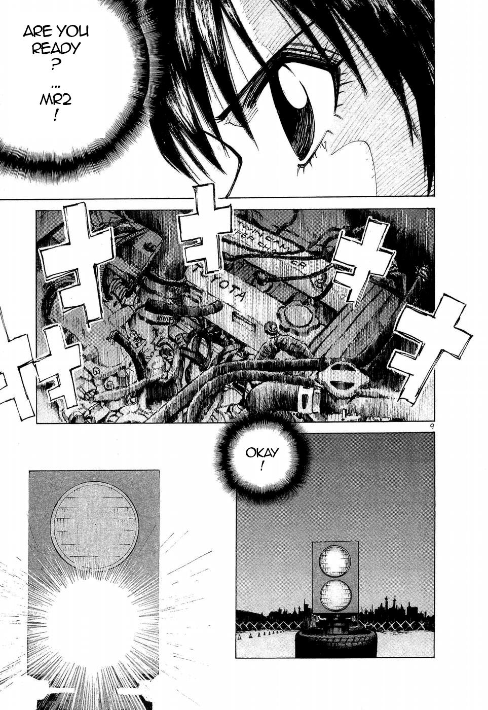 Over Rev! Chapter 249 9
