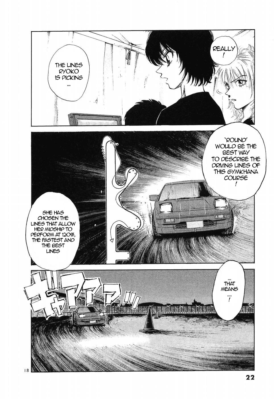 Over Rev! Chapter 251 16