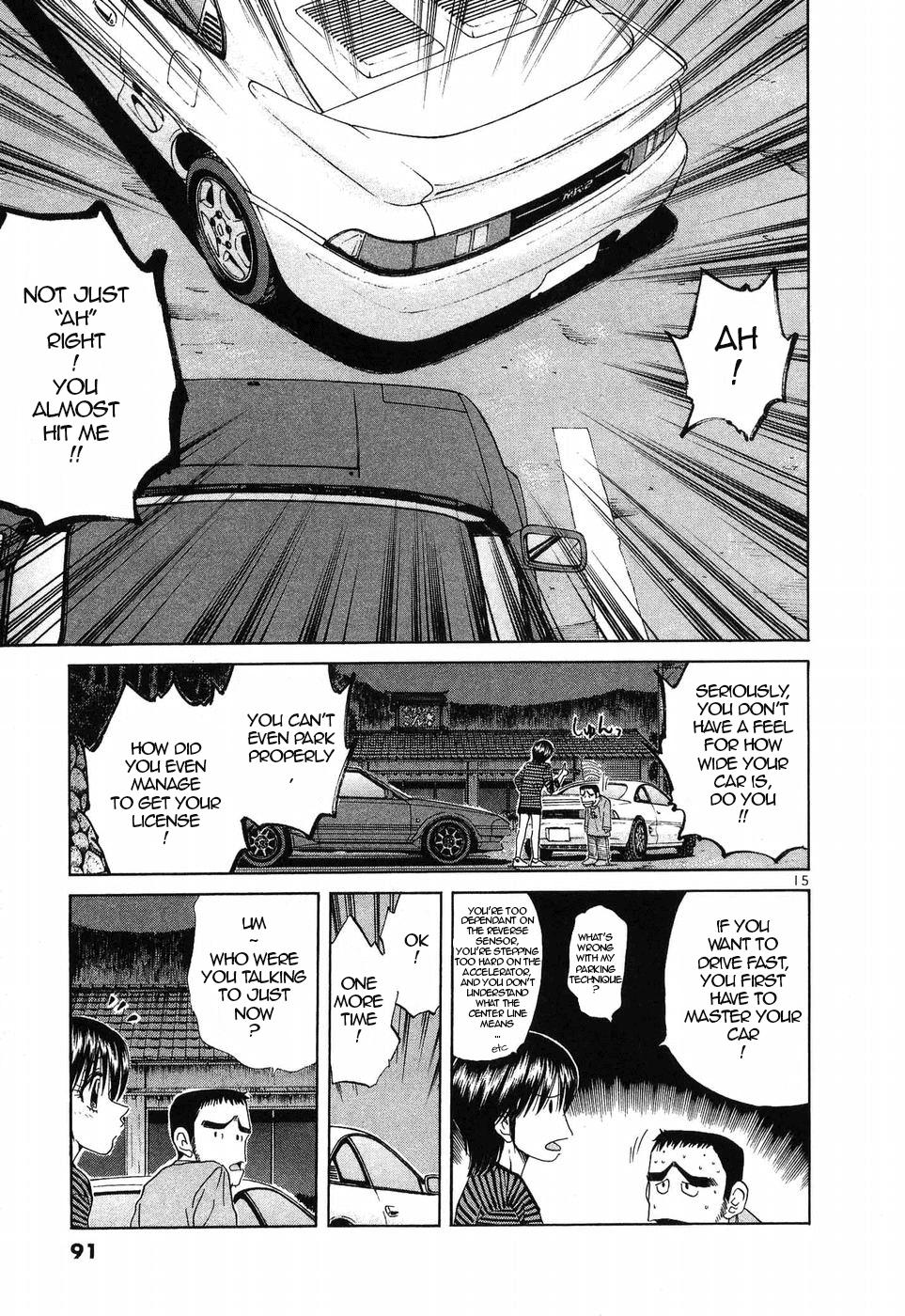 Over Rev! Chapter 255 15
