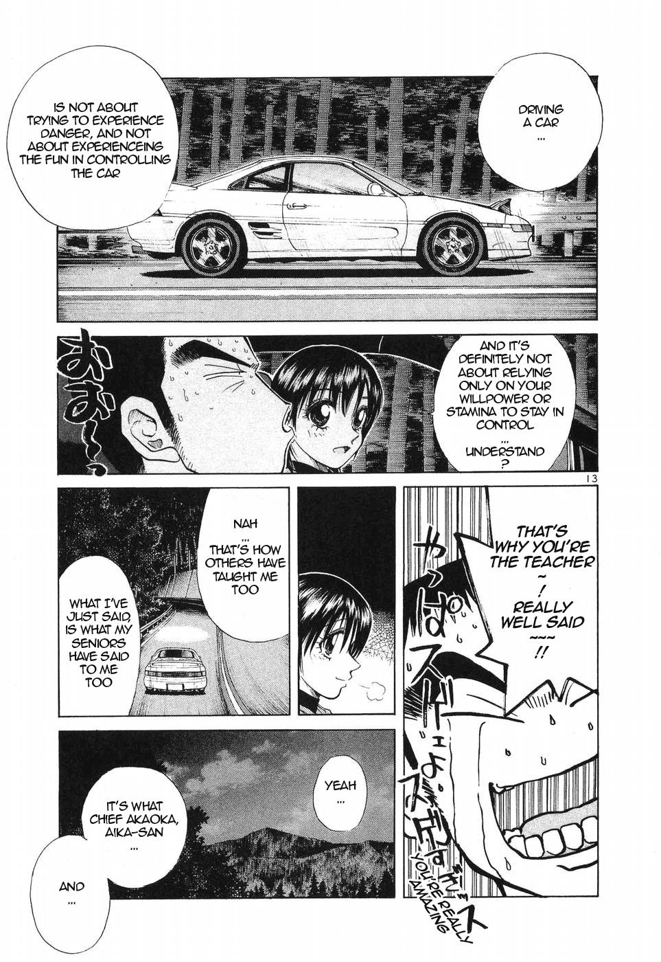 Over Rev! Chapter 256 13