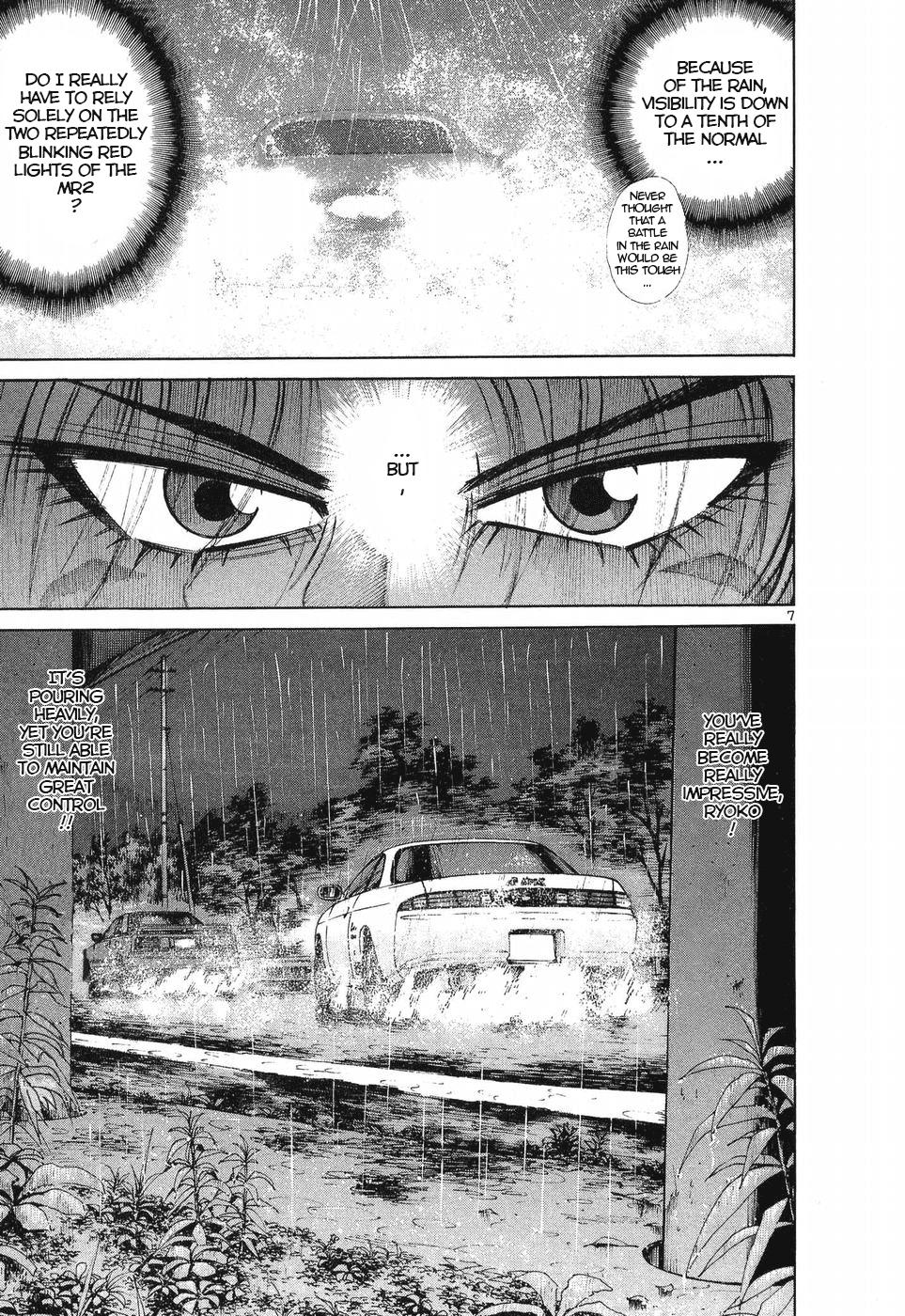 Over Rev! Chapter 260 6