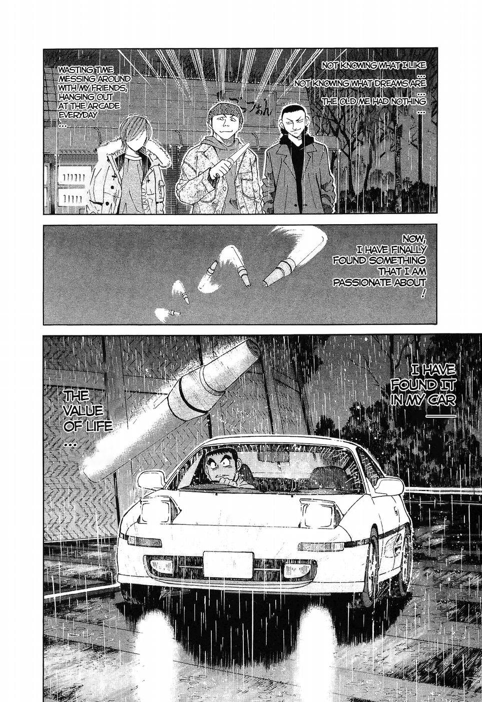 Over Rev! Chapter 266 18