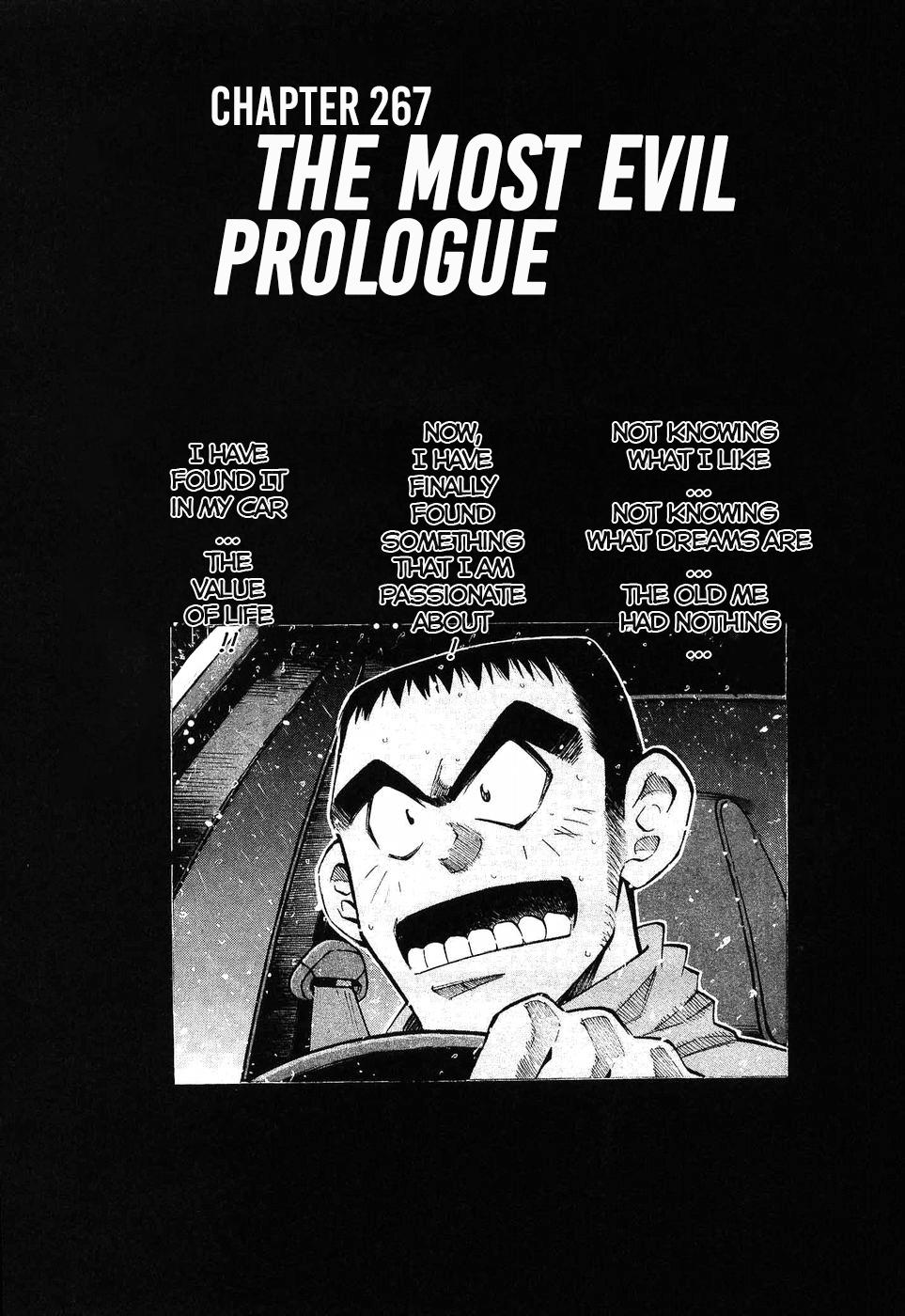 Over Rev! Chapter 267 1