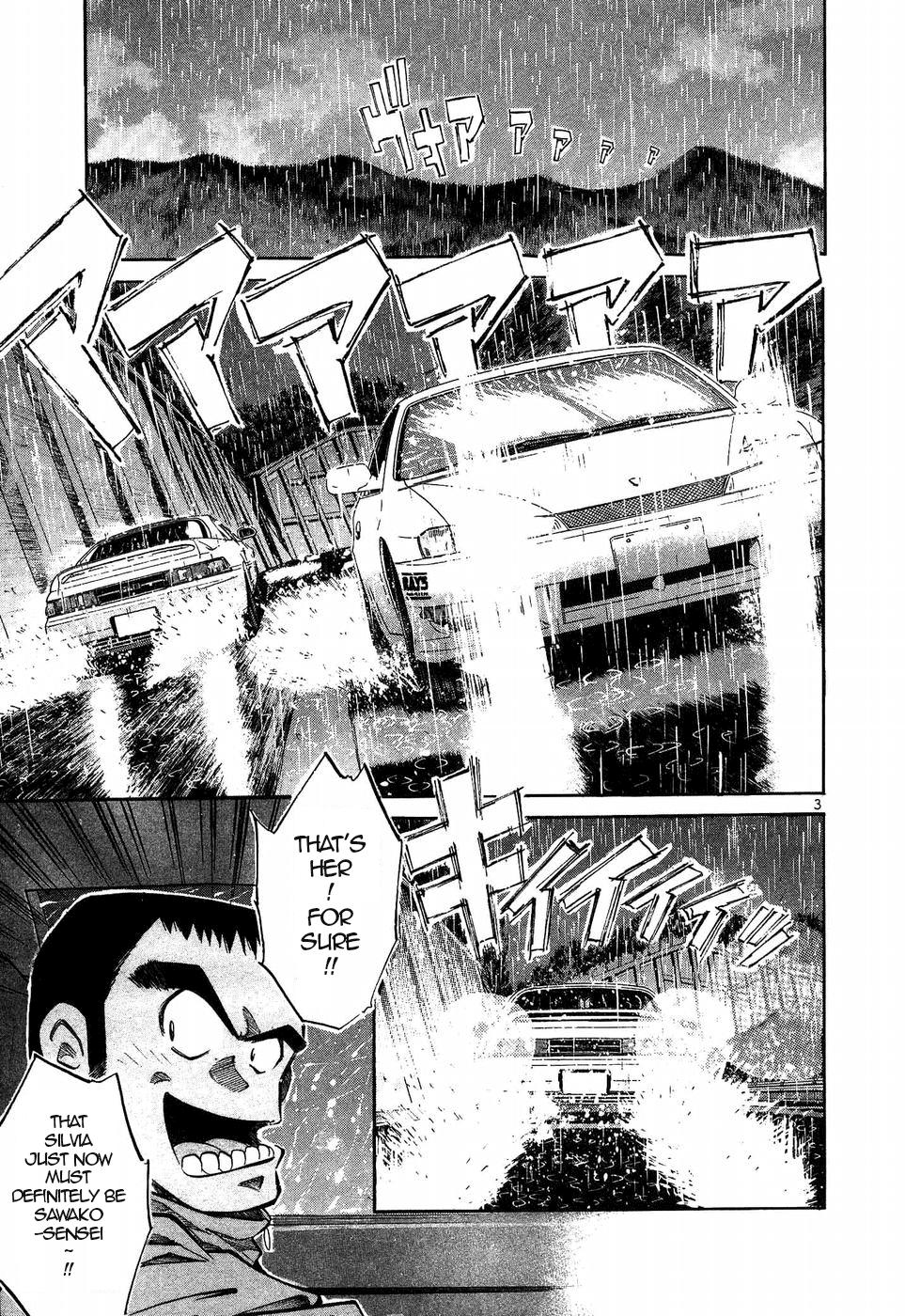 Over Rev! Chapter 267 3