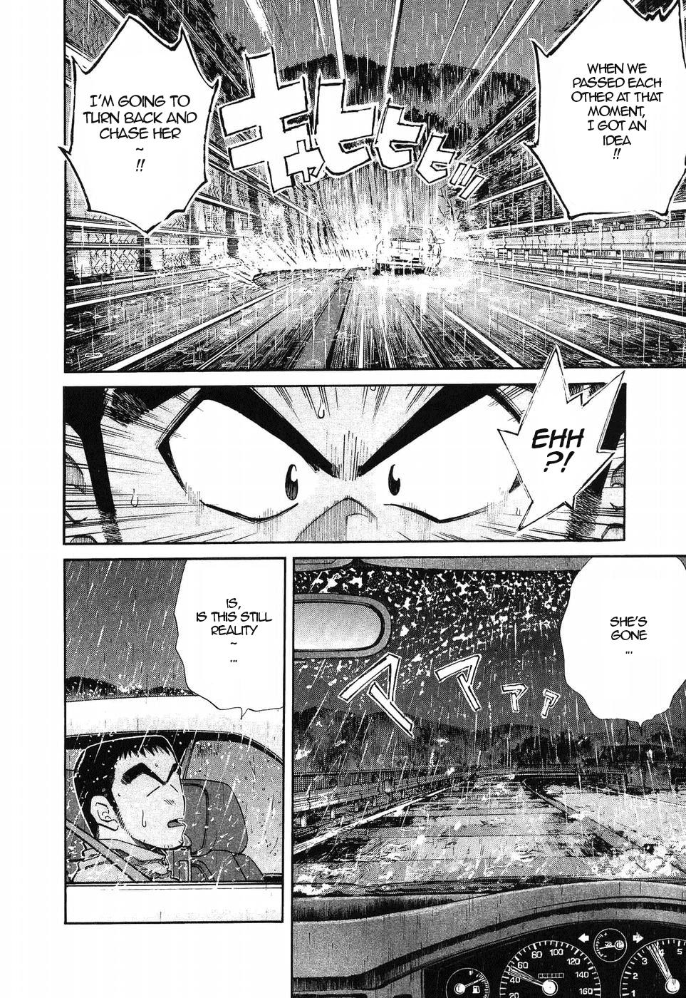 Over Rev! Chapter 267 4