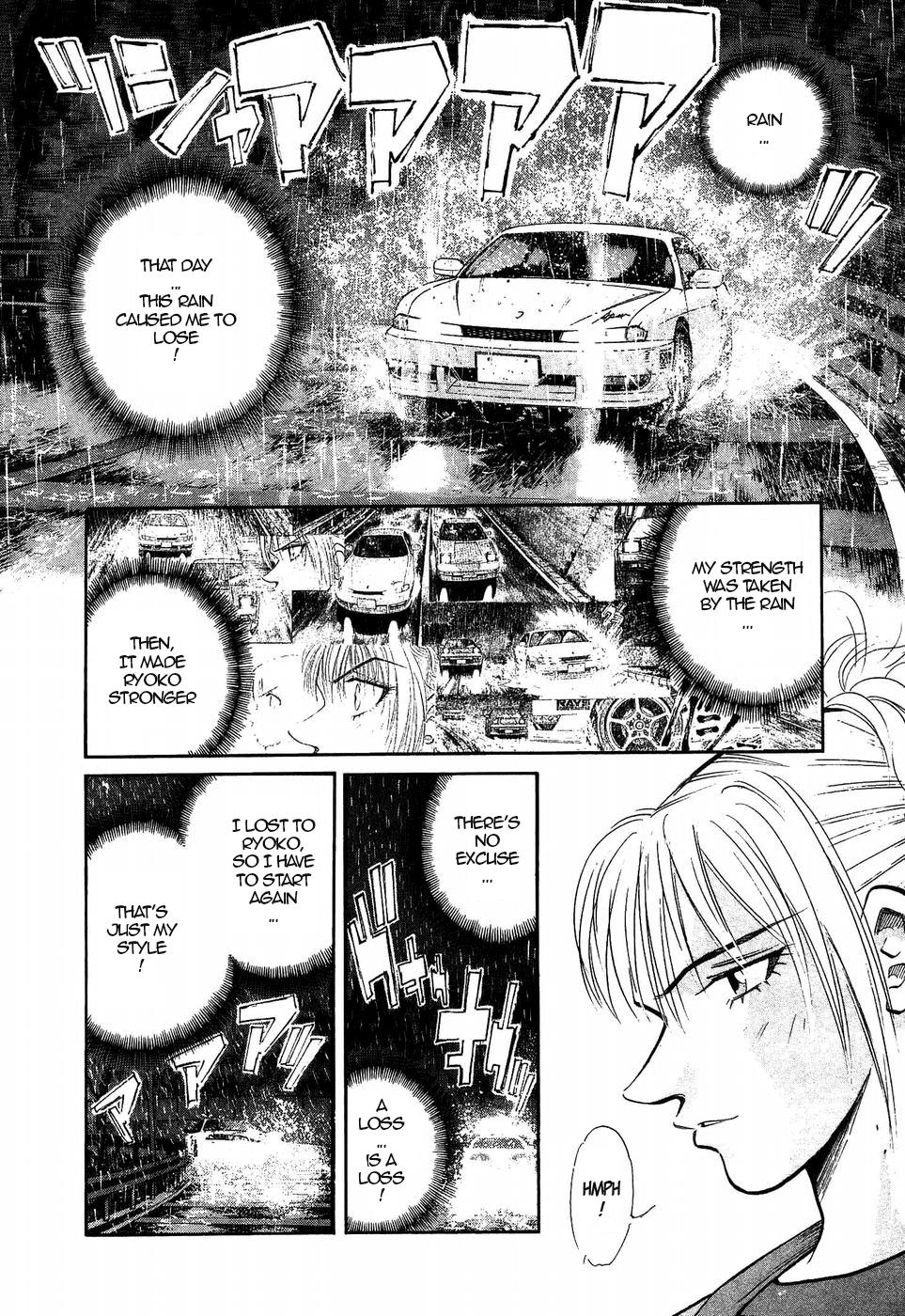 Over Rev! Chapter 267 6