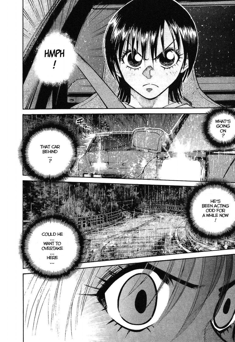 Over Rev! Chapter 267 8