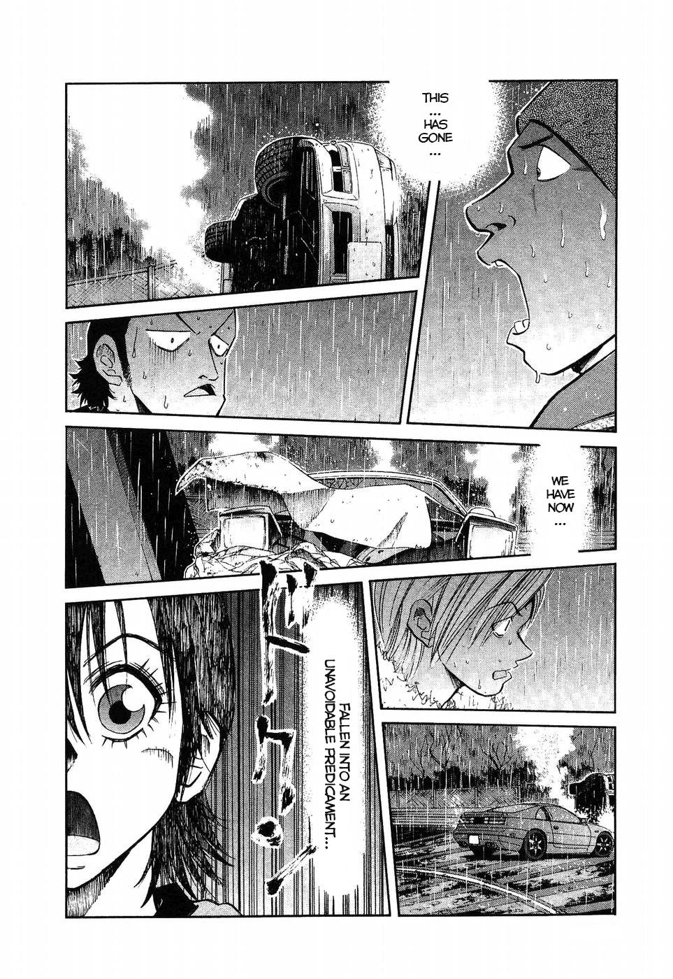 Over Rev! Chapter 267 15
