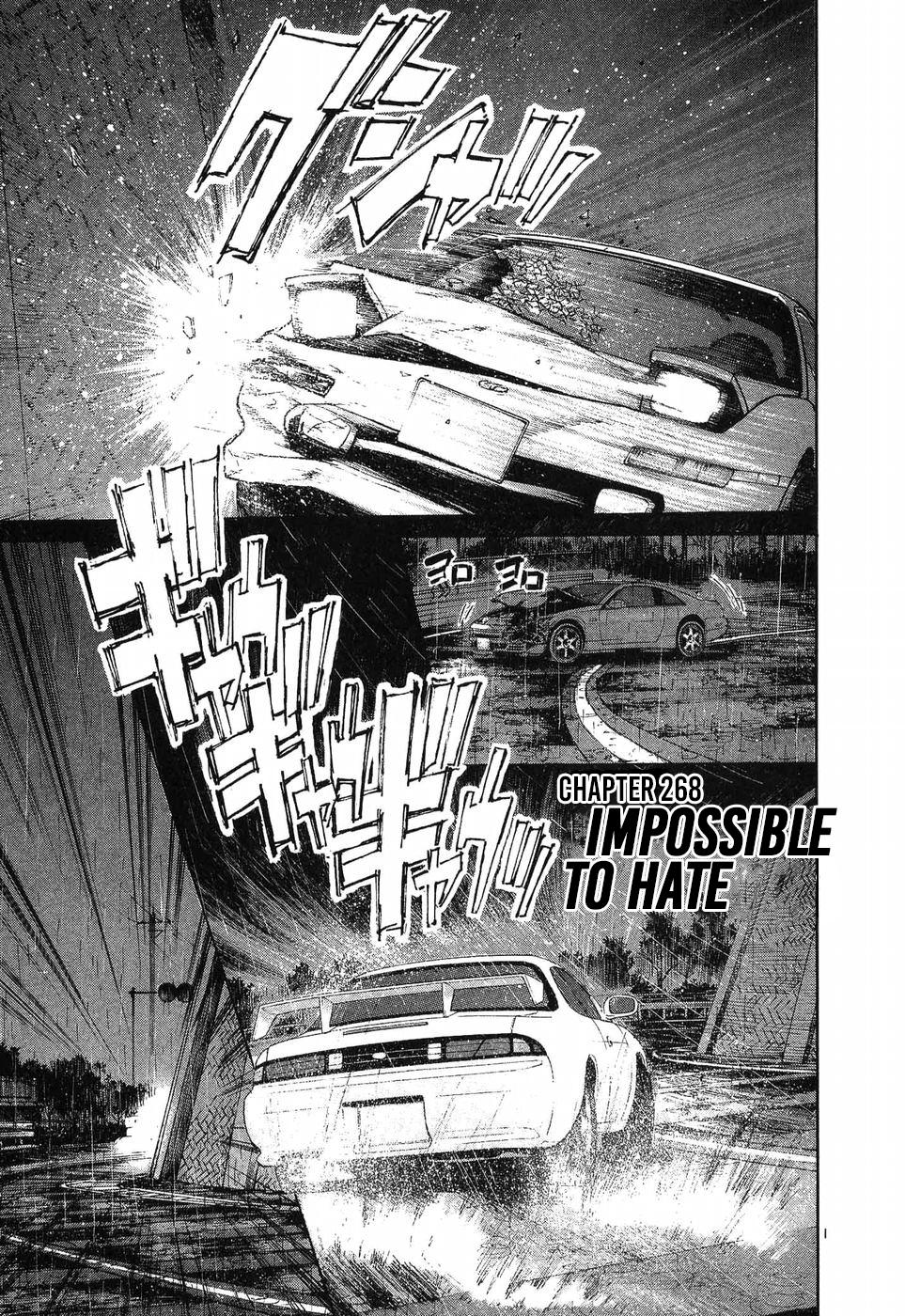 Over Rev! Chapter 268 1