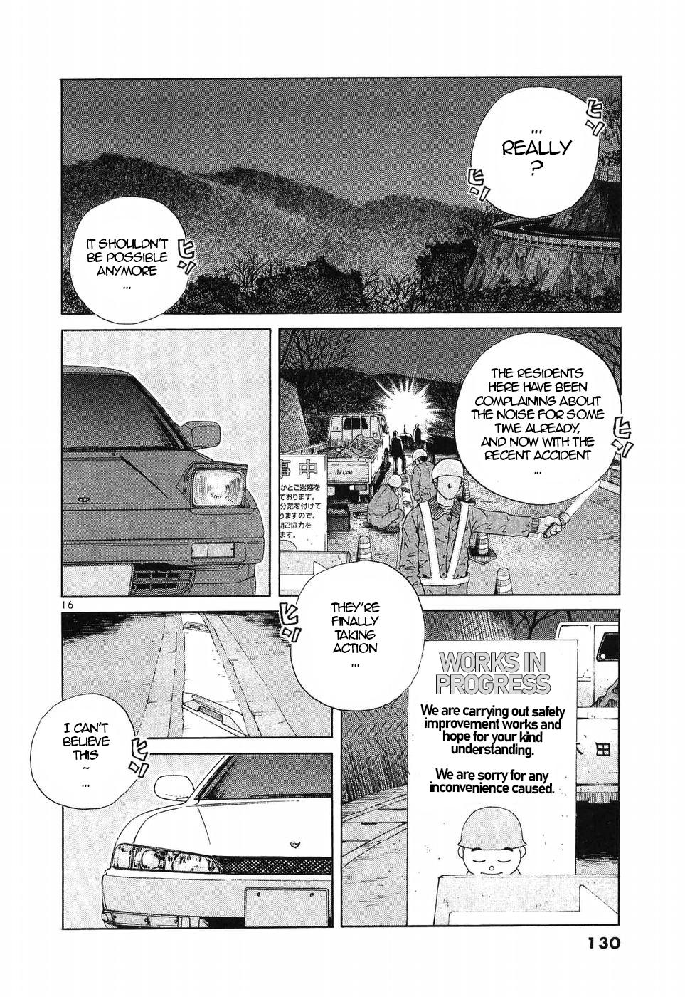 Over Rev! Chapter 268 14