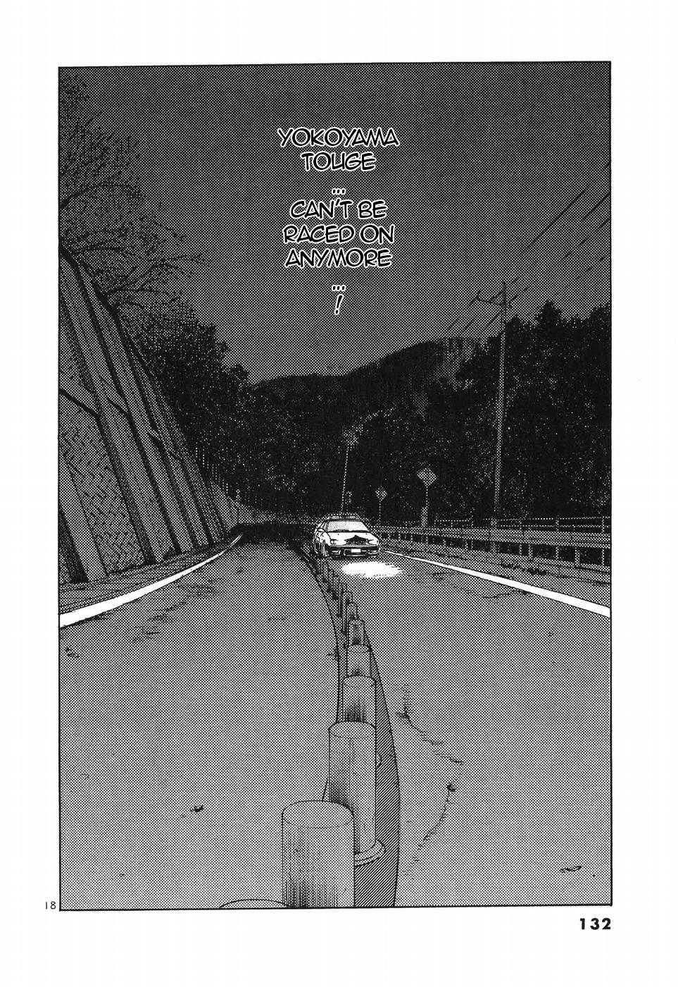 Over Rev! Chapter 268 16