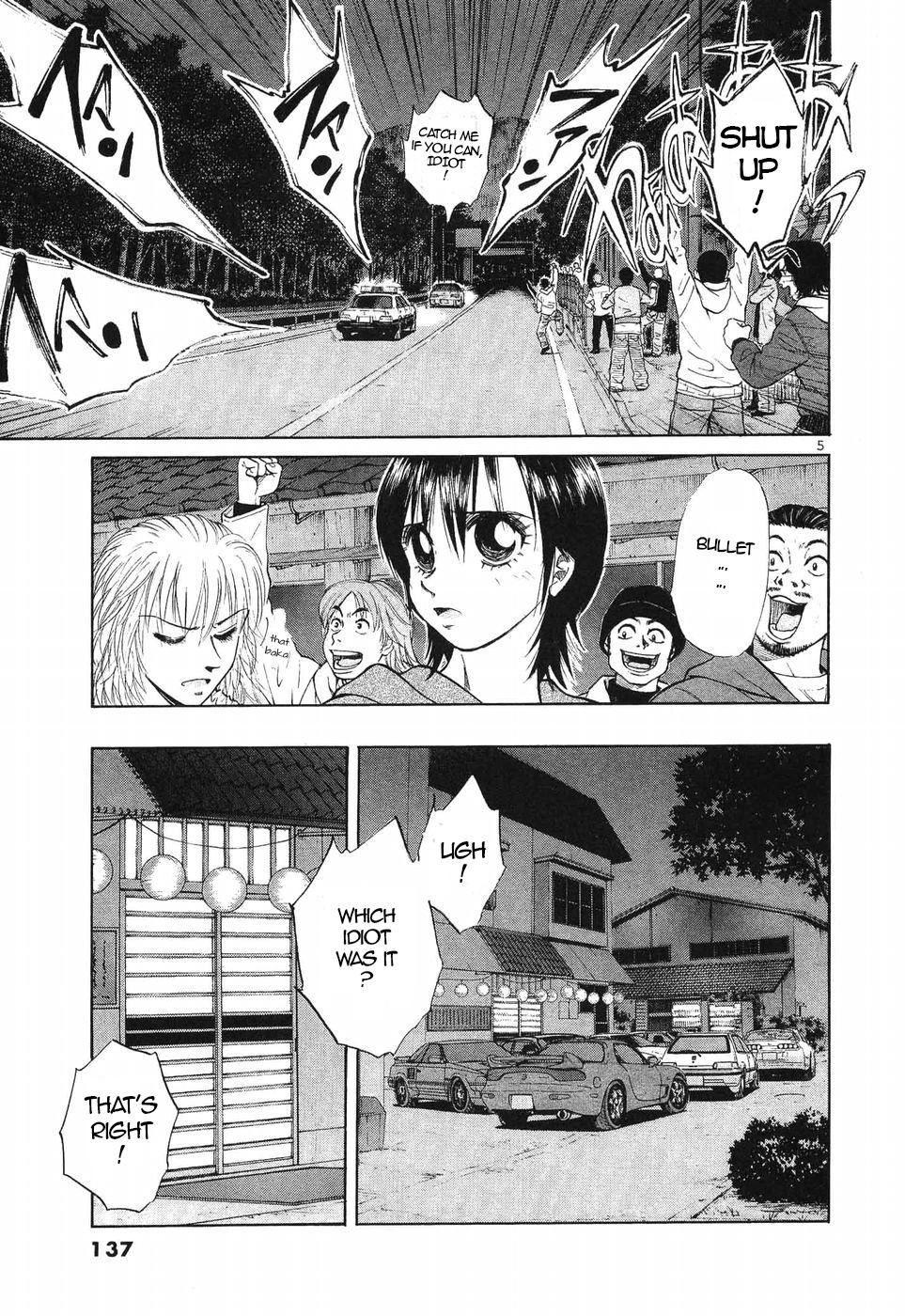 Over Rev! Chapter 269 5