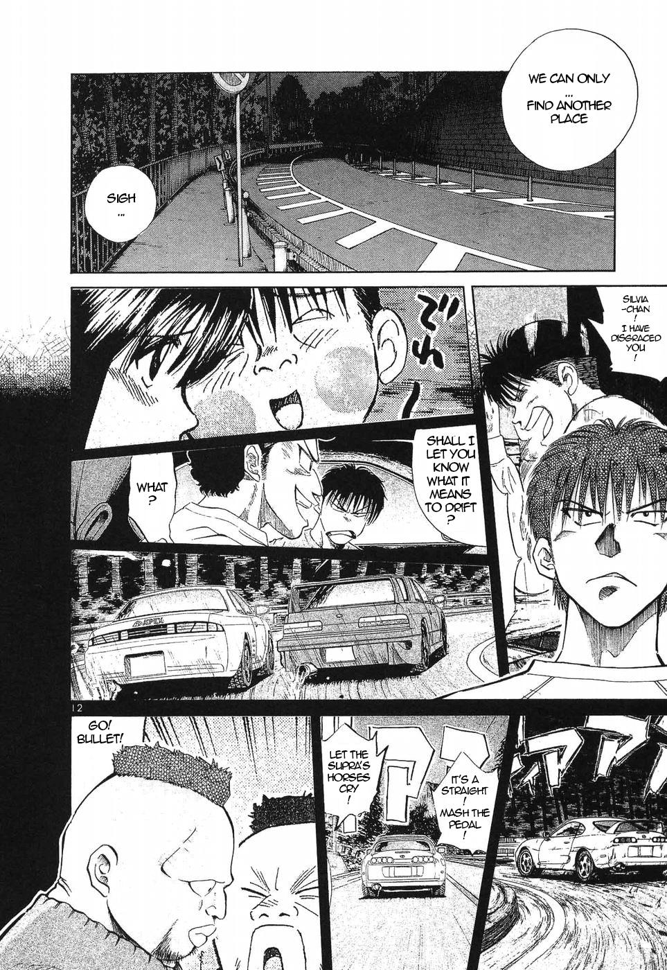 Over Rev! Chapter 269 12
