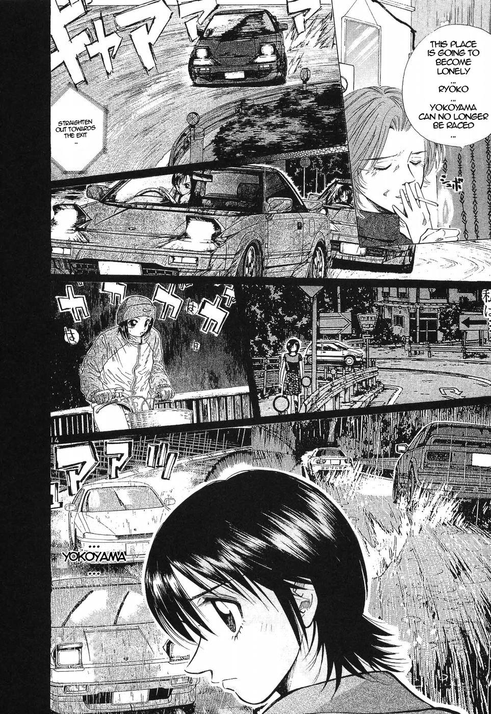 Over Rev! Chapter 269 14