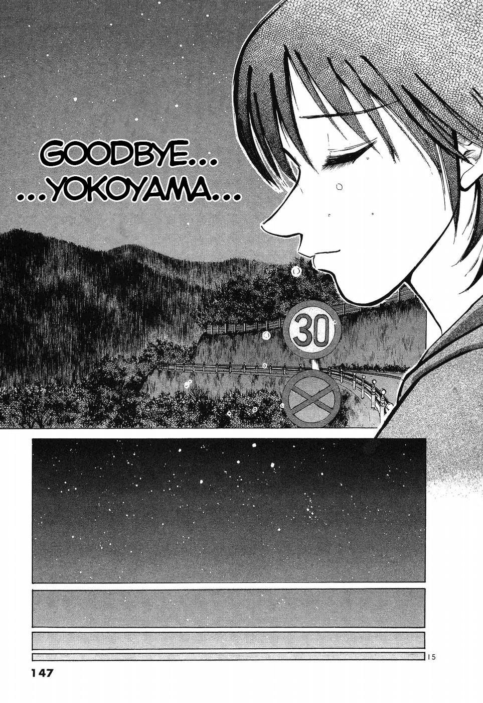 Over Rev! Chapter 269 15