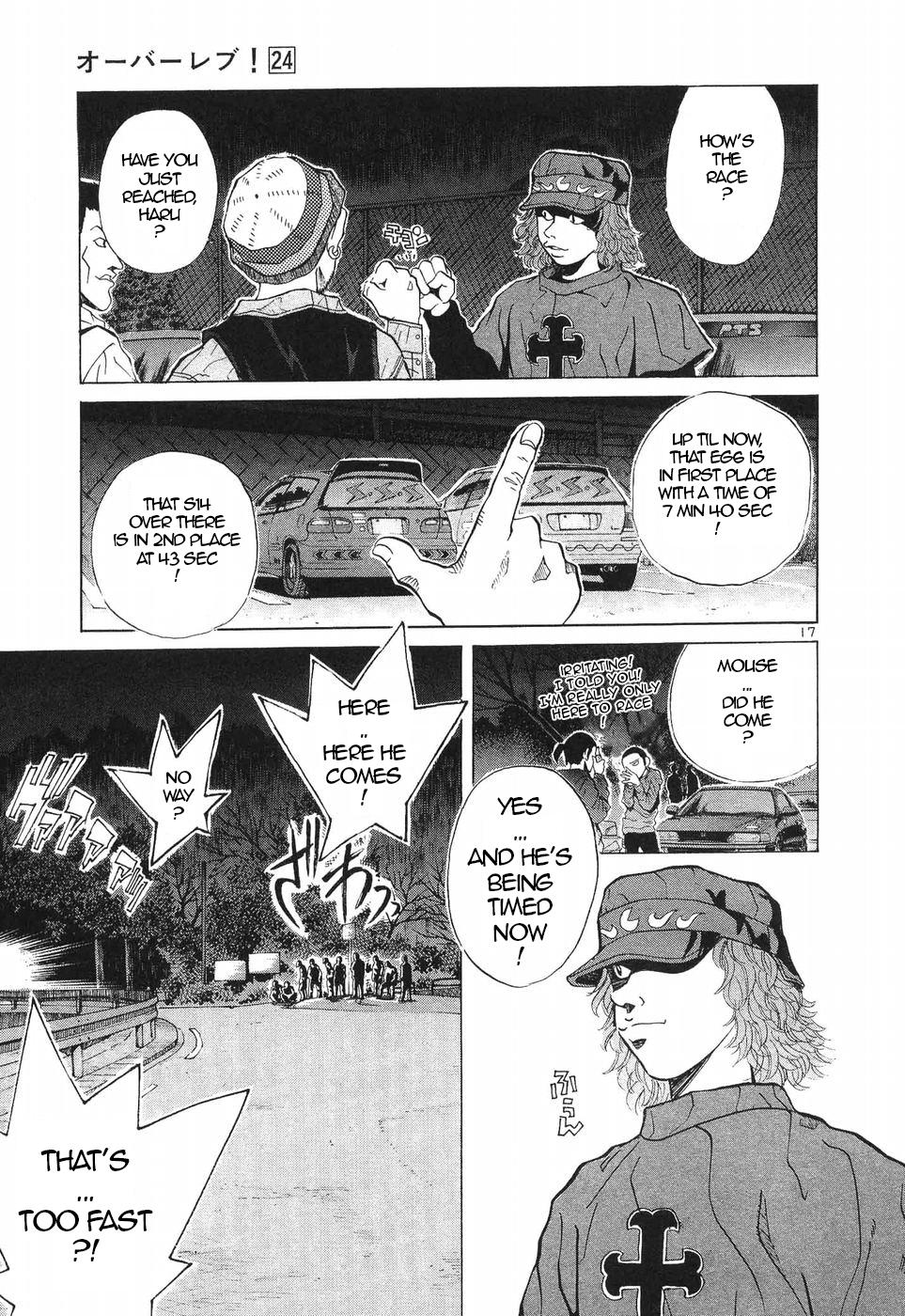 Over Rev! Chapter 269 17
