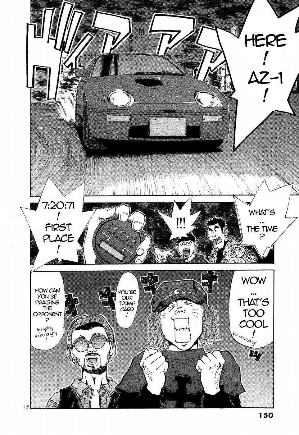Over Rev! Chapter 269 18