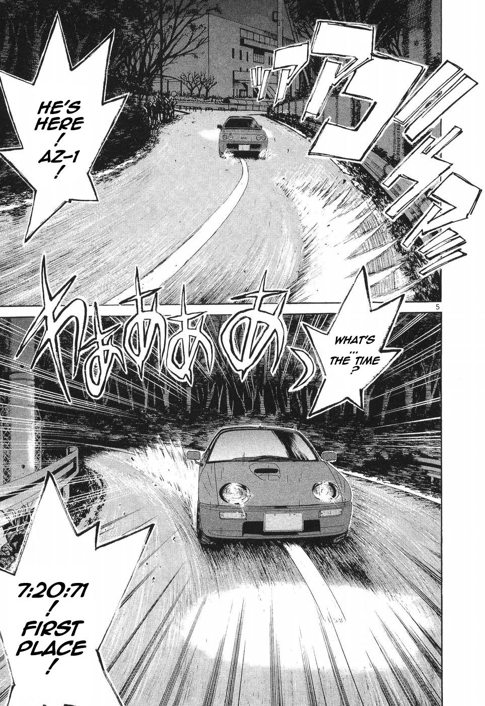 Over Rev! Chapter 270 5