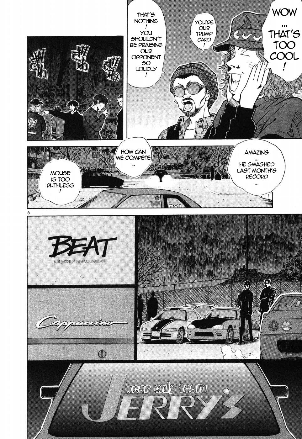 Over Rev! Chapter 270 6