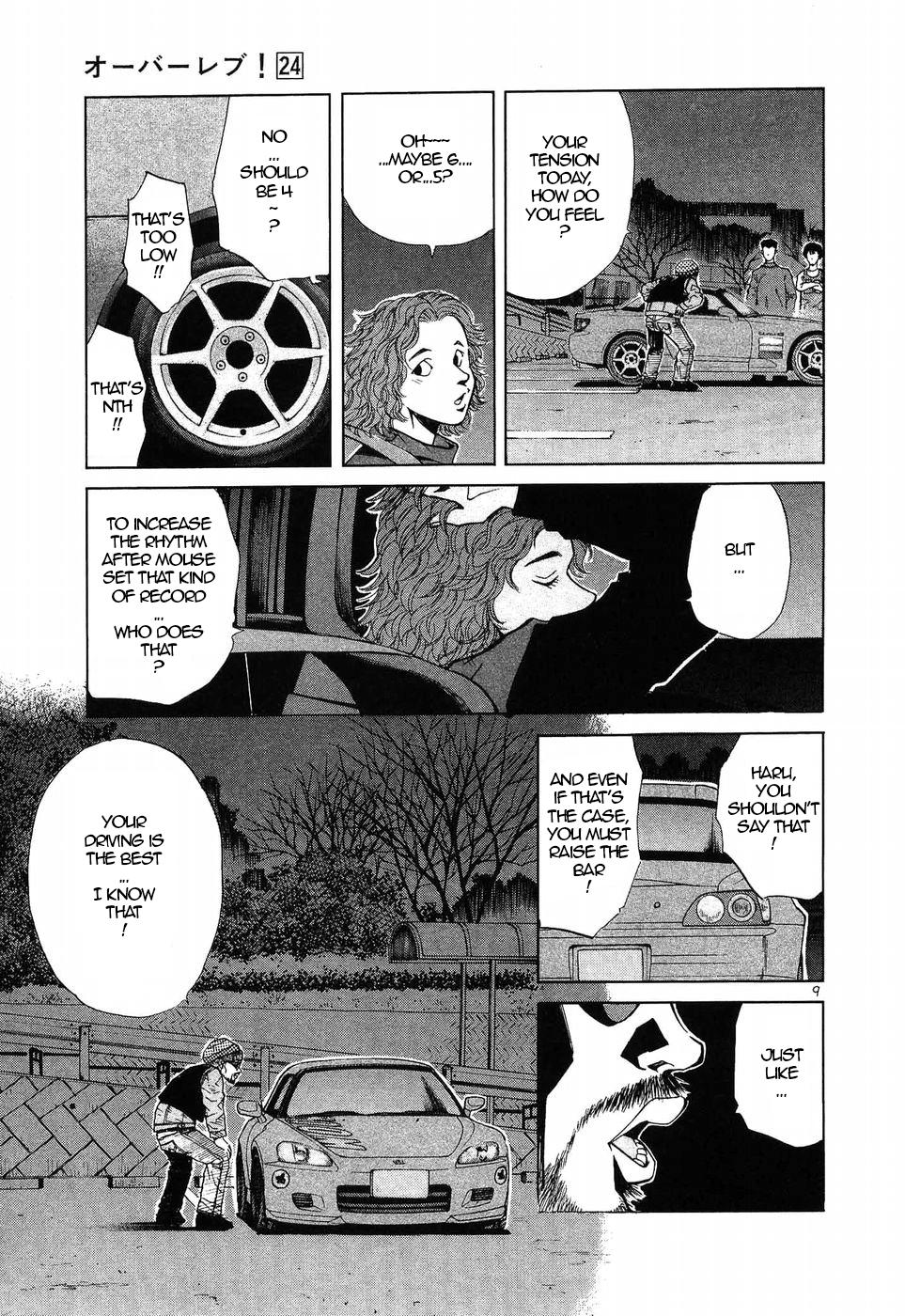 Over Rev! Chapter 270 9