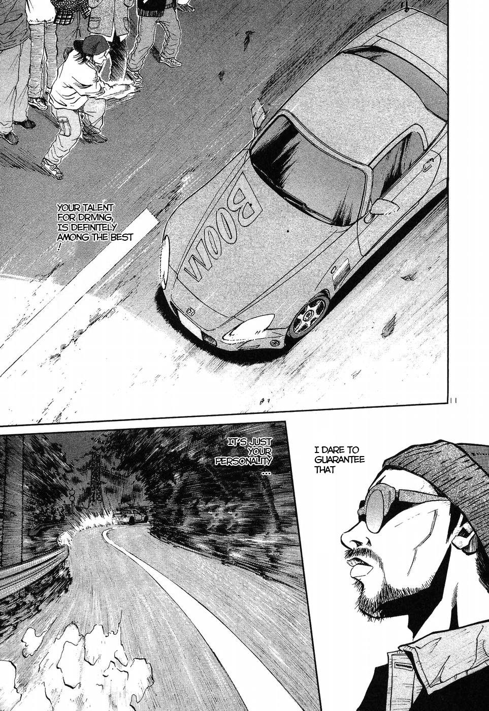 Over Rev! Chapter 270 11