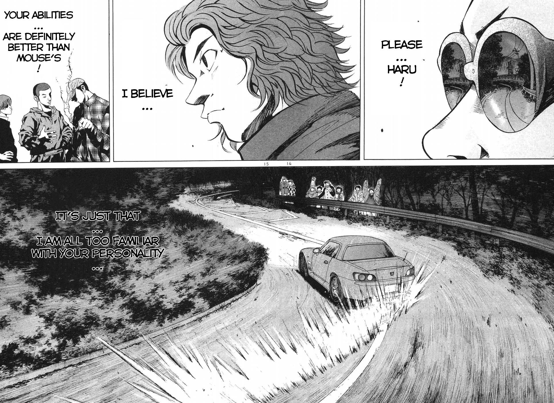 Over Rev! Chapter 270 14