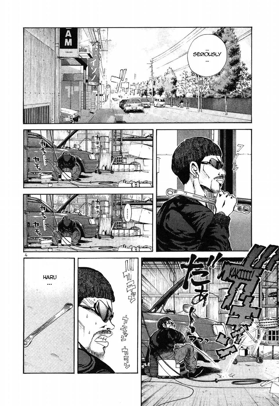 Over Rev! Chapter 271 4
