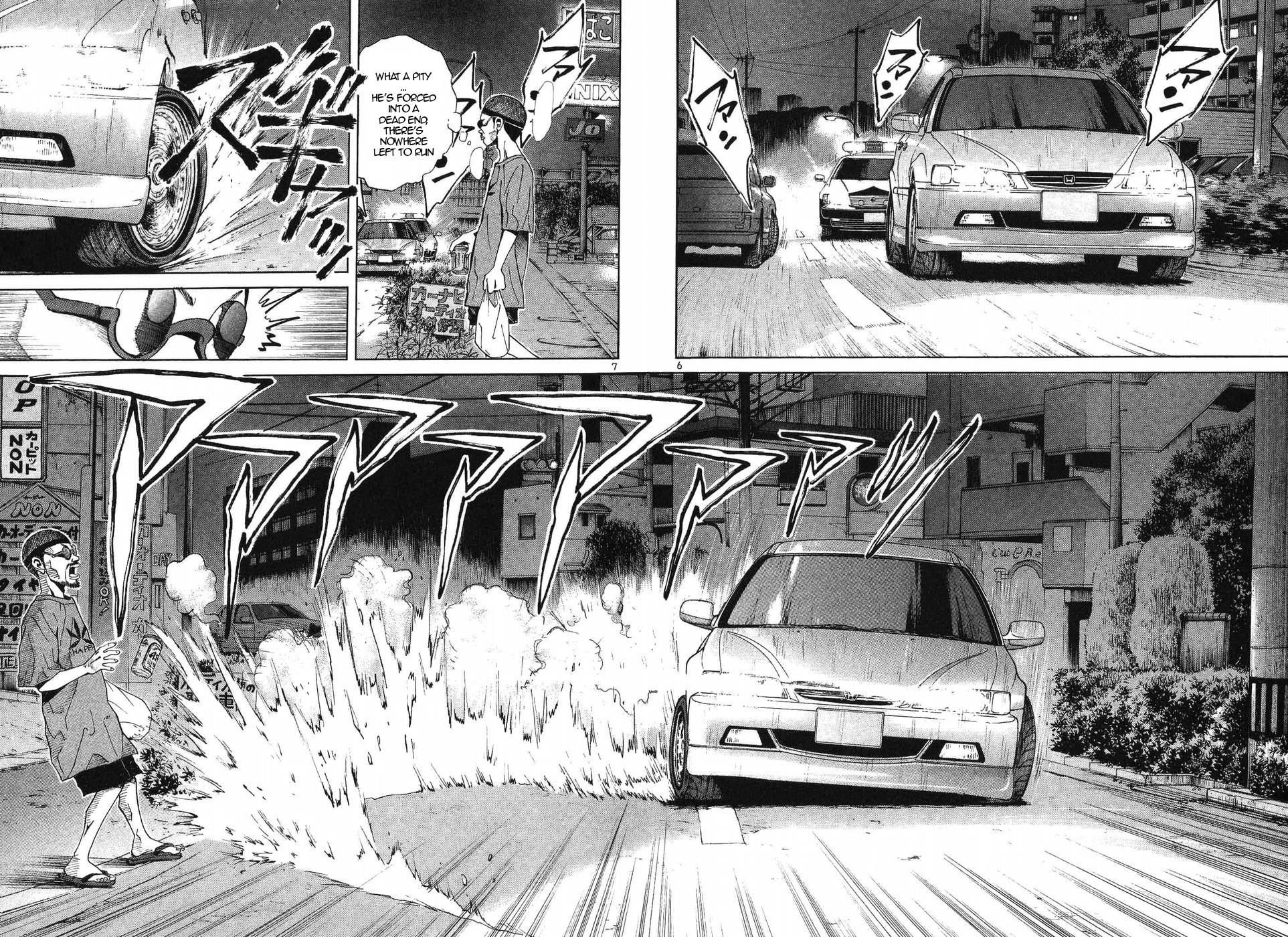 Over Rev! Chapter 271 6