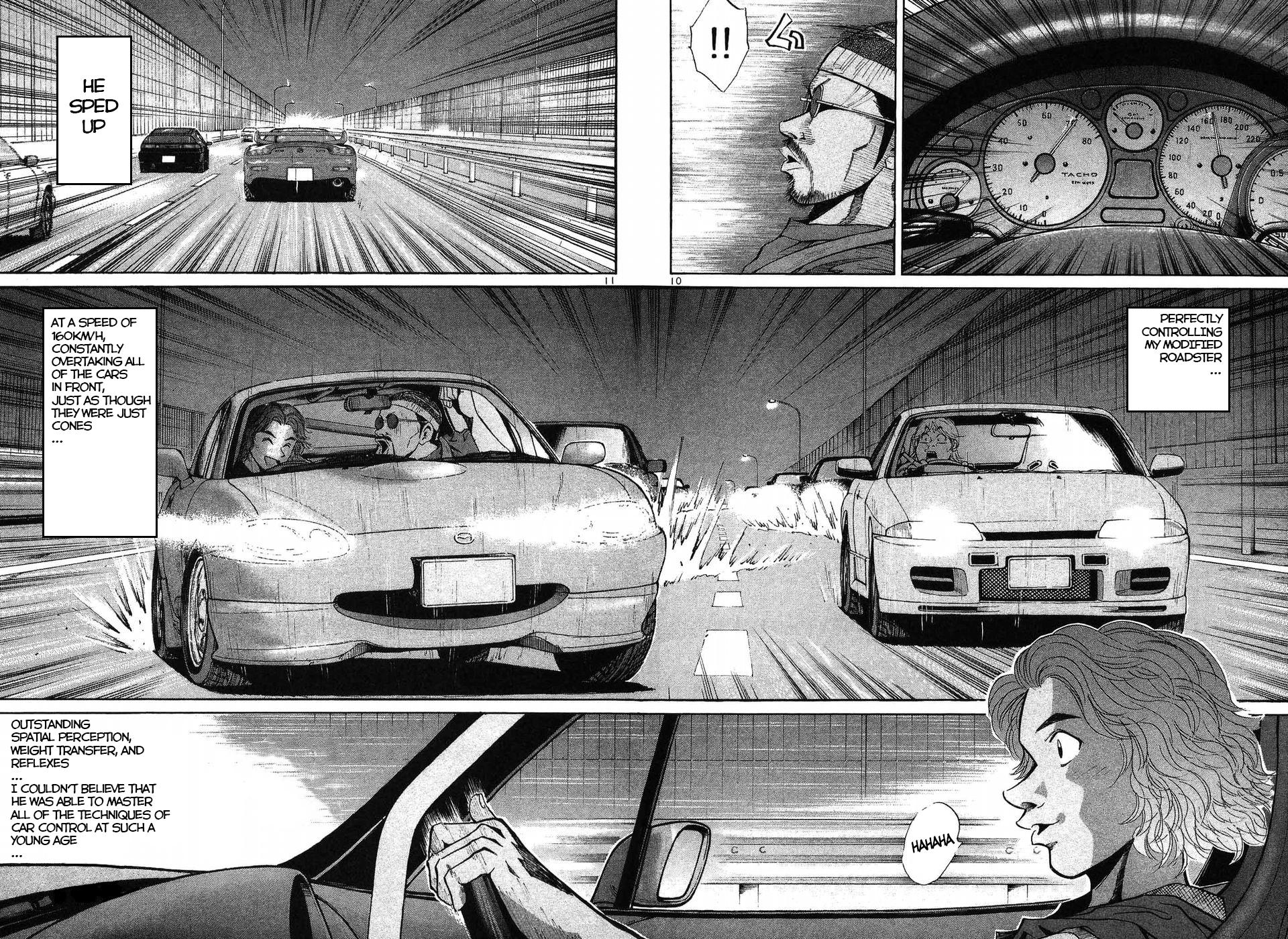 Over Rev! Chapter 271 9
