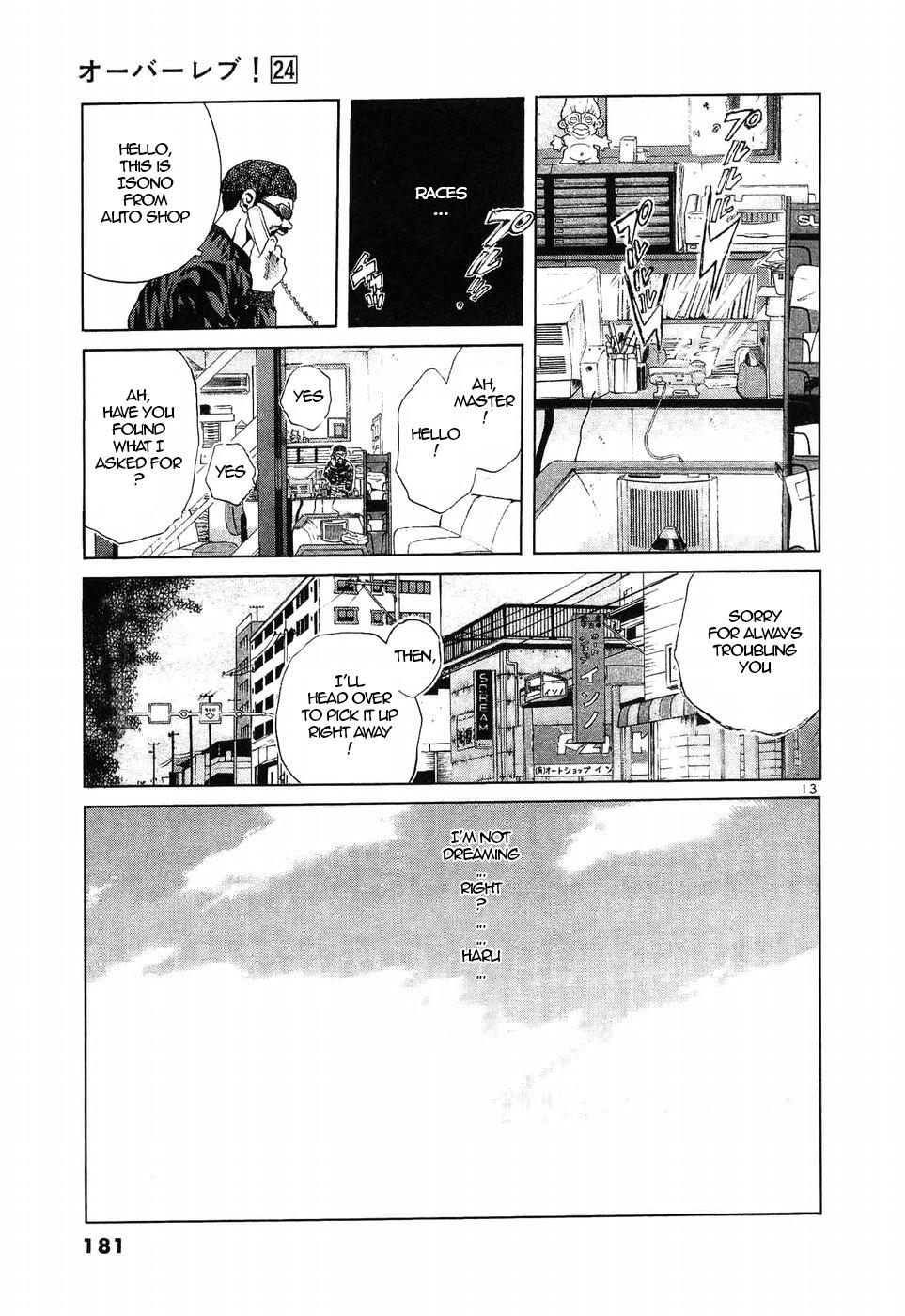 Over Rev! Chapter 271 11